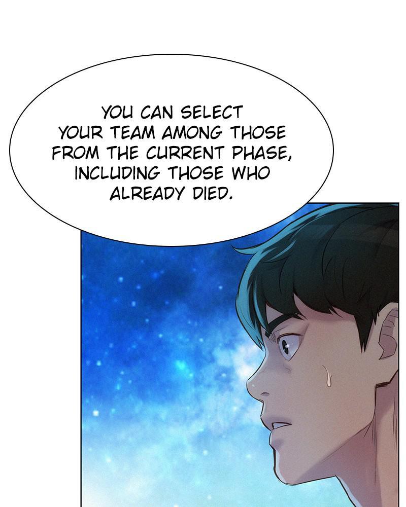 3CM Hunter Chapter 97 - Page 48