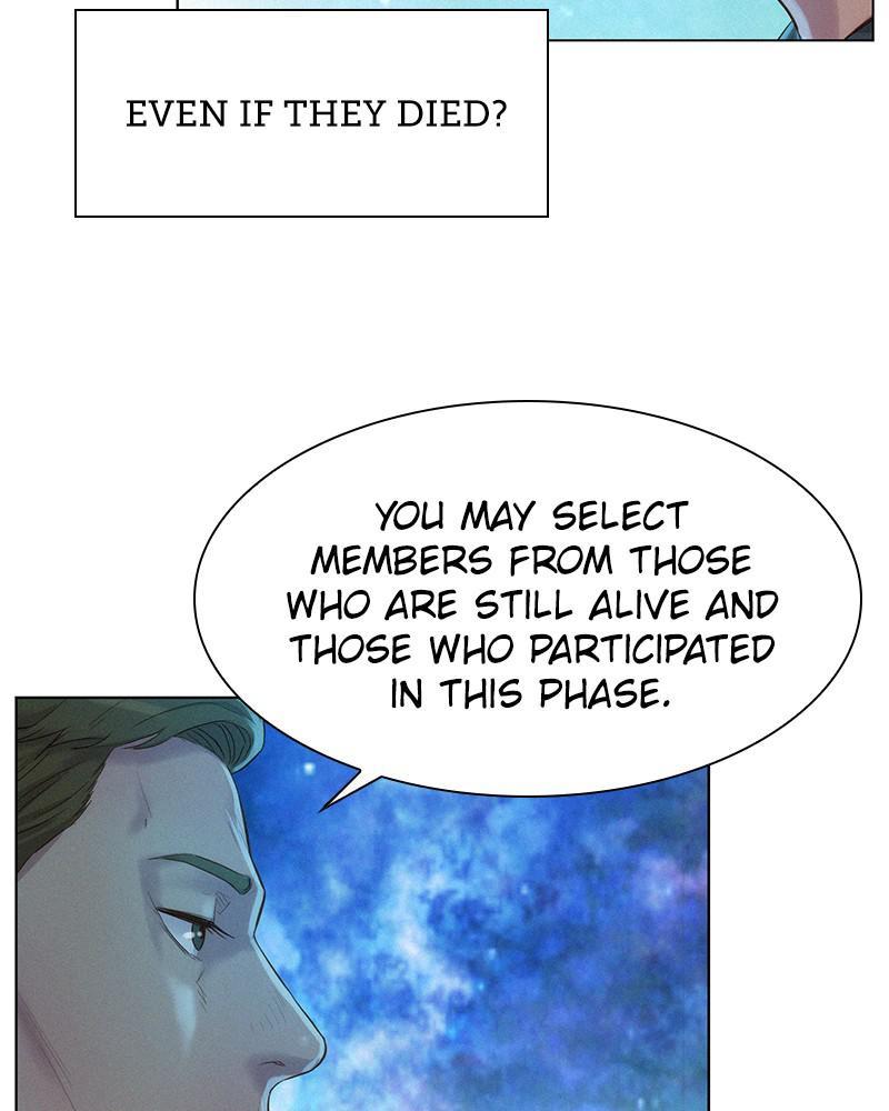 3CM Hunter Chapter 97 - Page 49