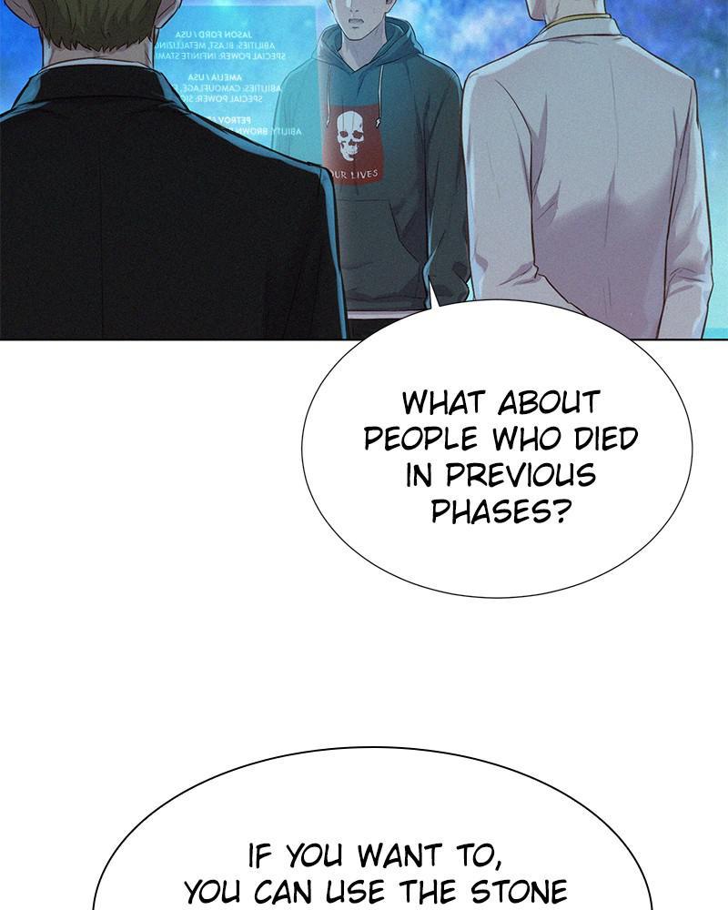 3CM Hunter Chapter 97 - Page 57