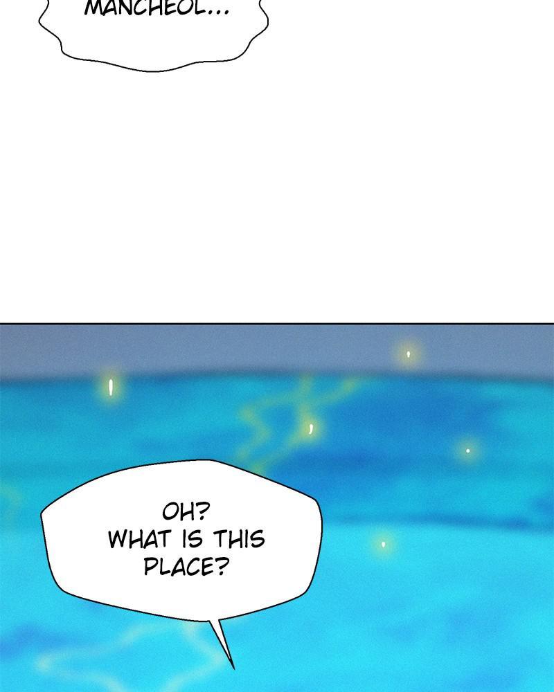 3CM Hunter Chapter 97 - Page 74