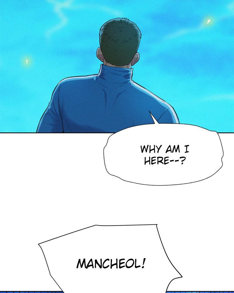 3CM Hunter Chapter 97 - Page 75