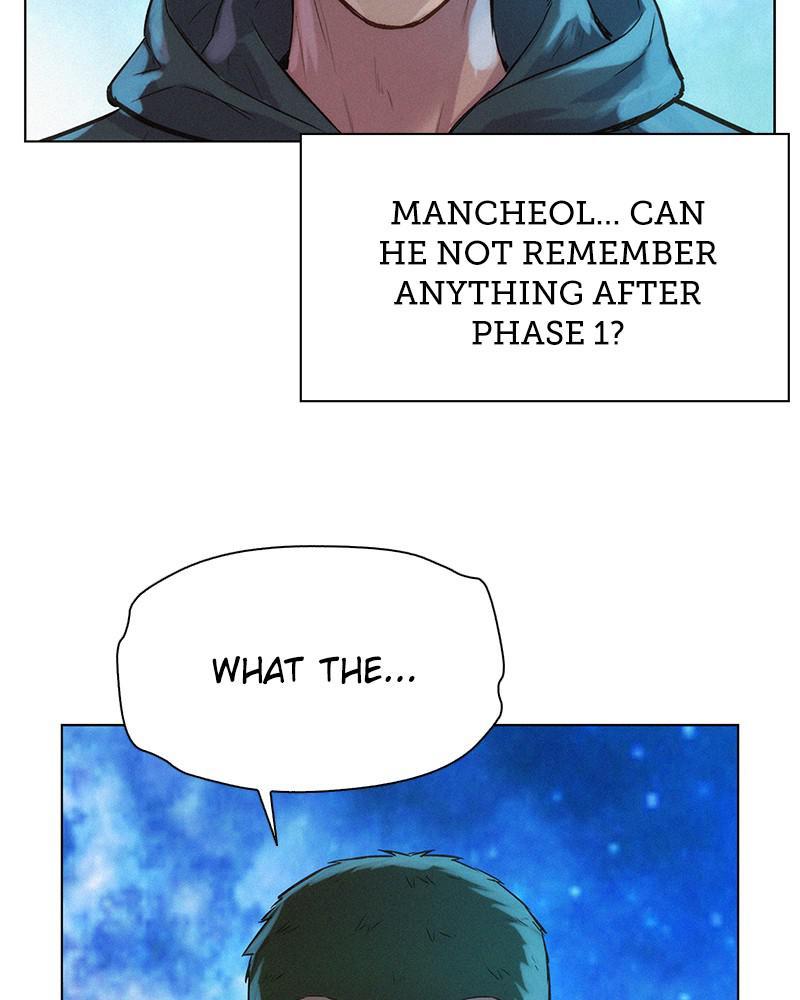 3CM Hunter Chapter 97 - Page 86