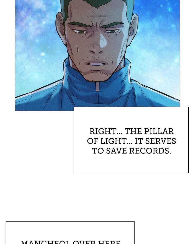 3CM Hunter Chapter 97 - Page 87