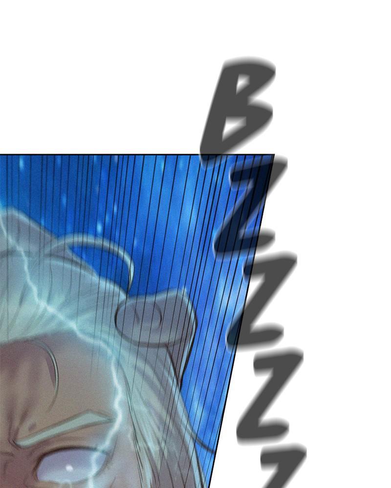 3CM Hunter Chapter 98 - Page 1