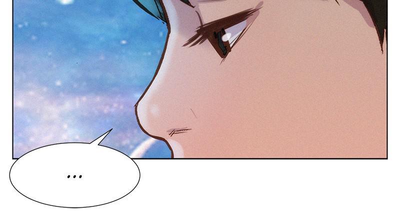 3CM Hunter Chapter 98 - Page 80