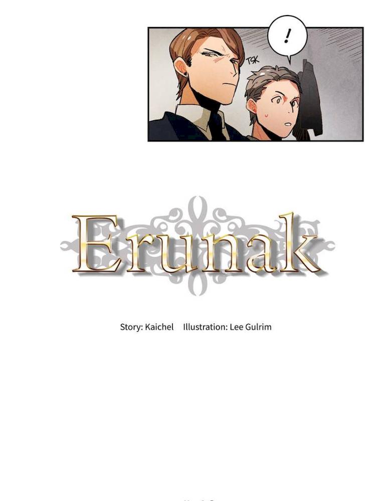 Ernak Chapter 49 - Page 7