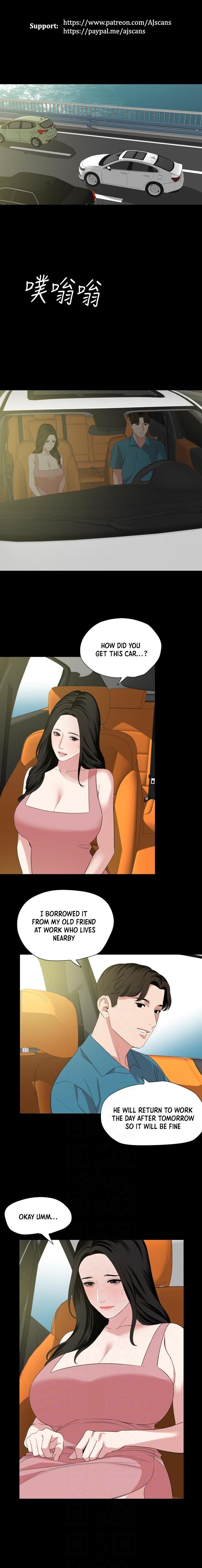 Don’t Be Like This! Son-In-Law Chapter 58 - Page 2