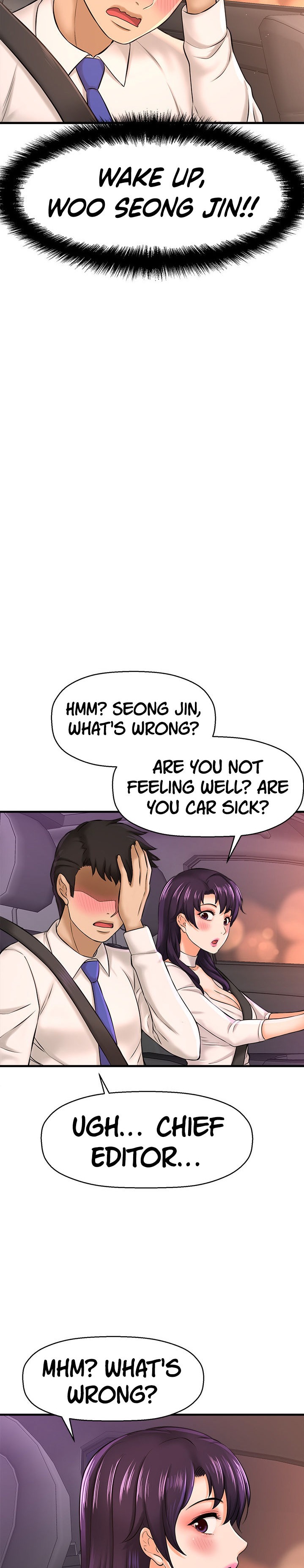 I Want to Know Her Chapter 17 - Page 9