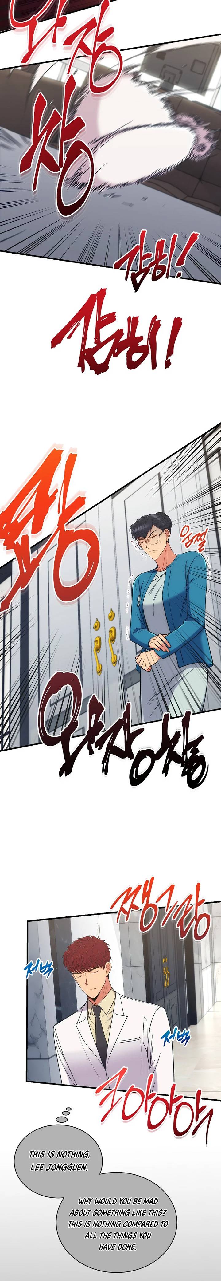 Medical Return Chapter 126 - Page 23