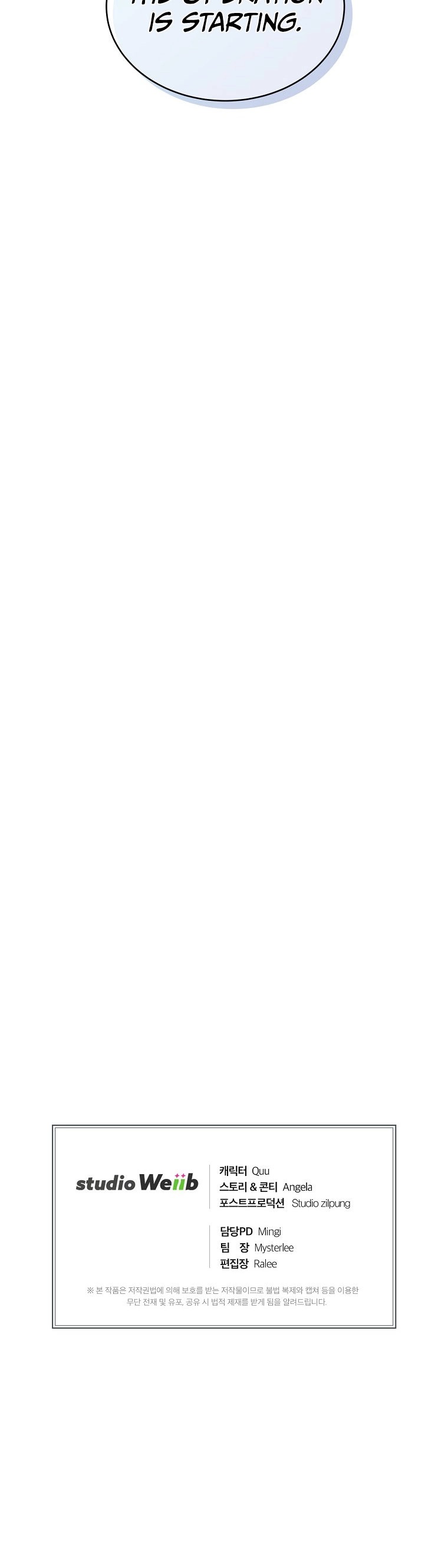 Medical Return Chapter 147 - Page 25