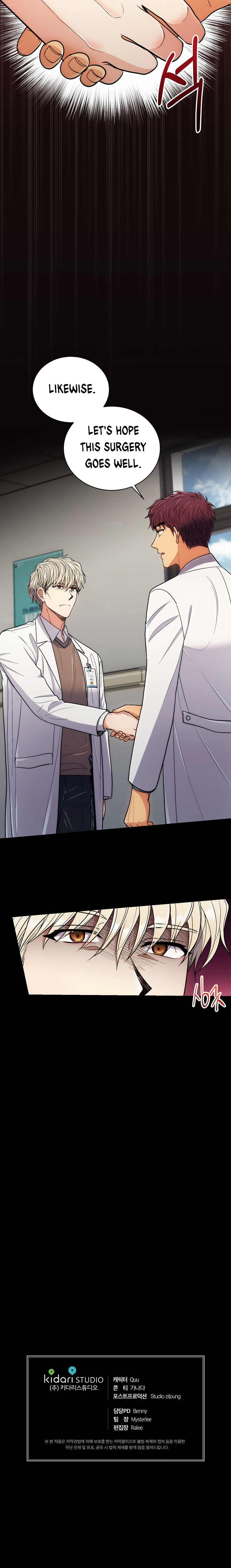 Medical Return Chapter 91 - Page 25