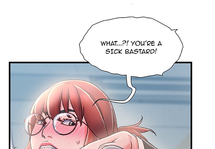 Achilles Heel Chapter 27 - Page 1