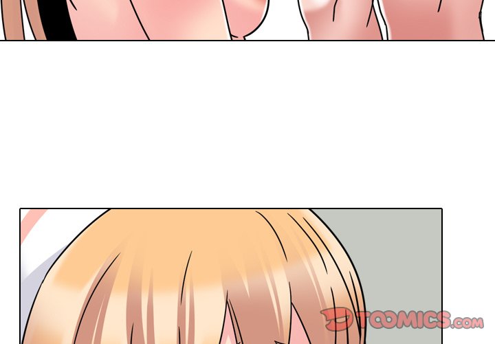 One Shot Men’s Clinic Chapter 11 - Page 3