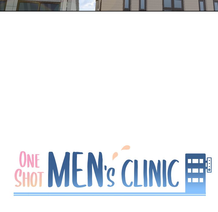 One Shot Men’s Clinic Chapter 40 - Page 13
