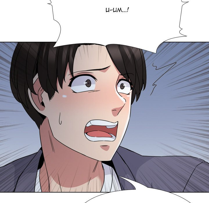 One Shot Men’s Clinic Chapter 9 - Page 27