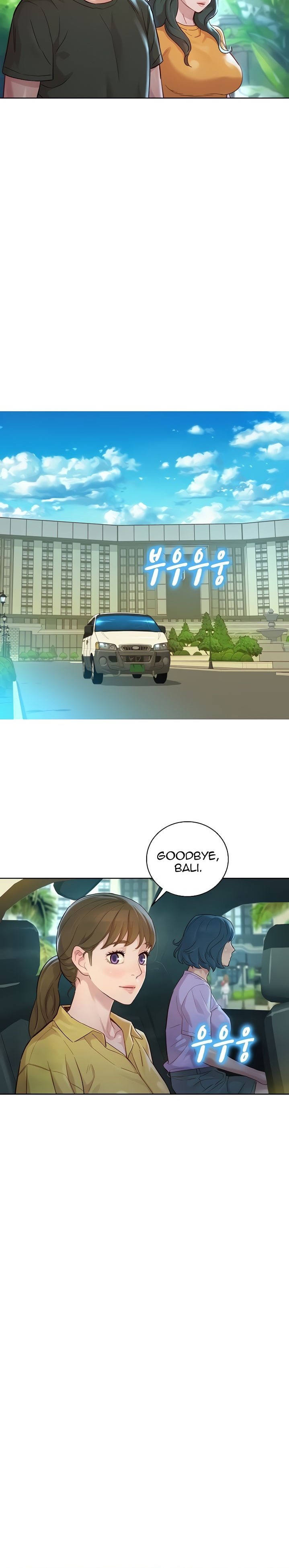 What Do You Take Me For? Chapter 144 - Page 22