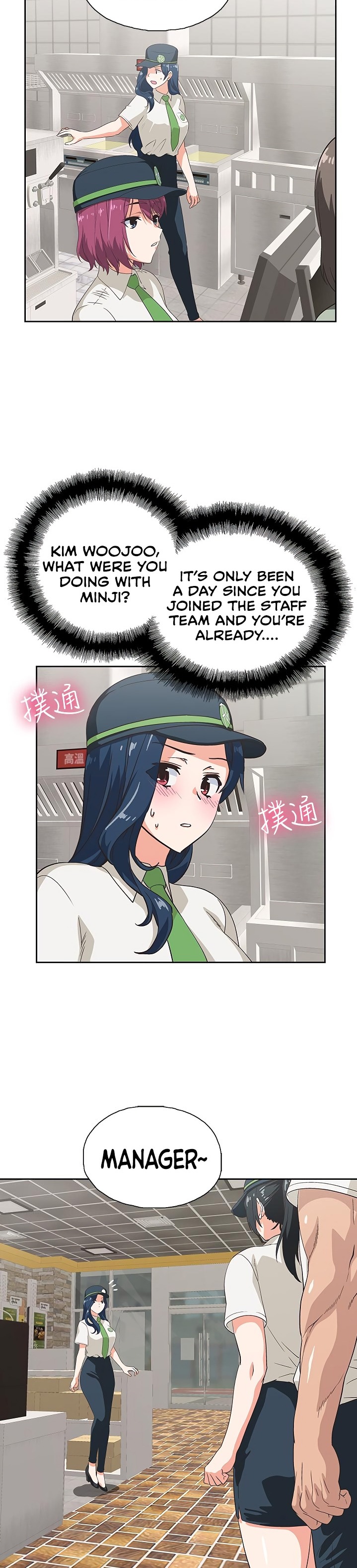 Fast Food Chapter 10 - Page 8