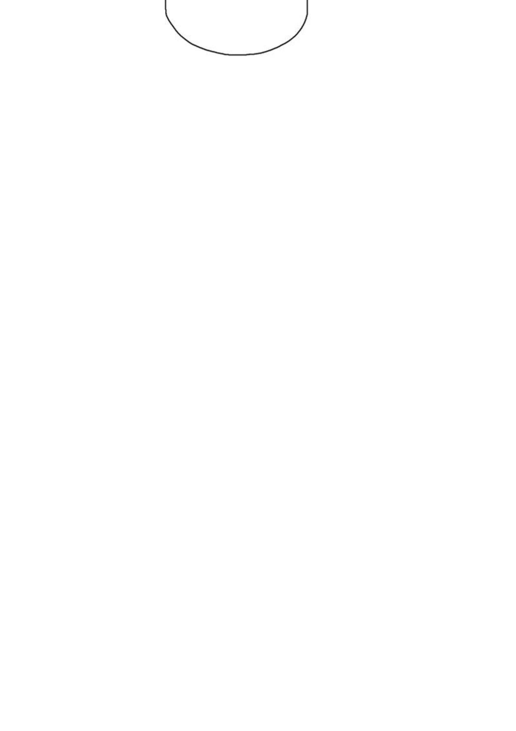 Fast Food Chapter 2 - Page 71