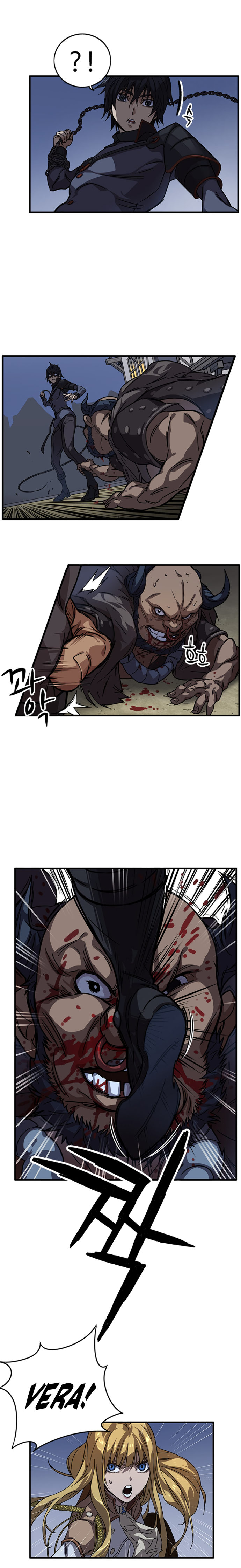 Aire Chapter 8 - Page 7