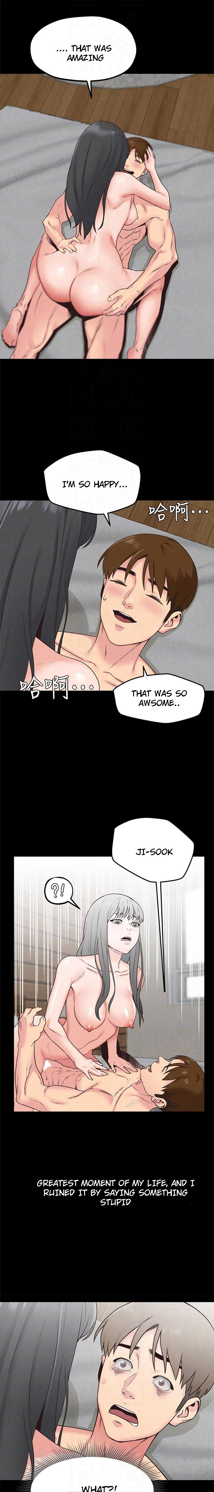 My Baby Girl Chapter 16 - Page 16