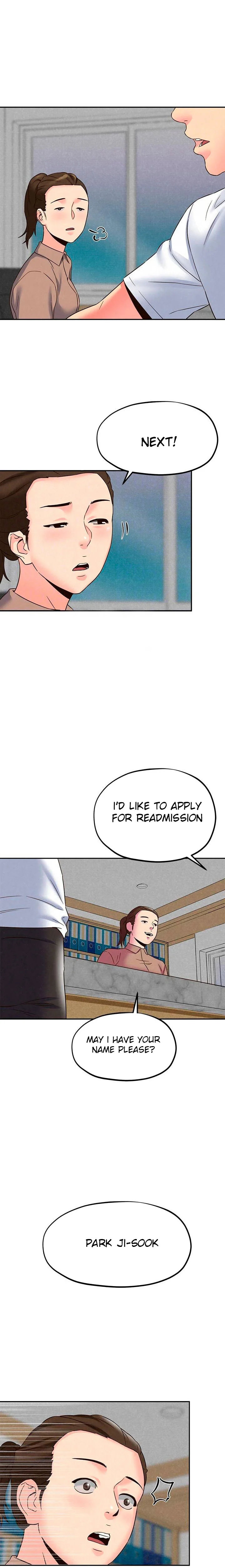 My Baby Girl Chapter 22 - Page 17