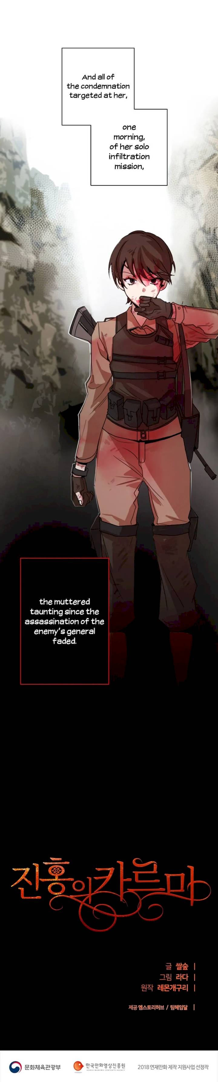 Crimson Karma Chapter 1 - Page 20