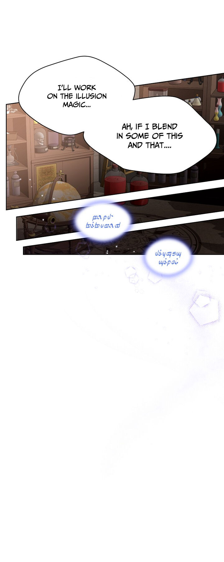 Crimson Karma Chapter 118 - Page 18