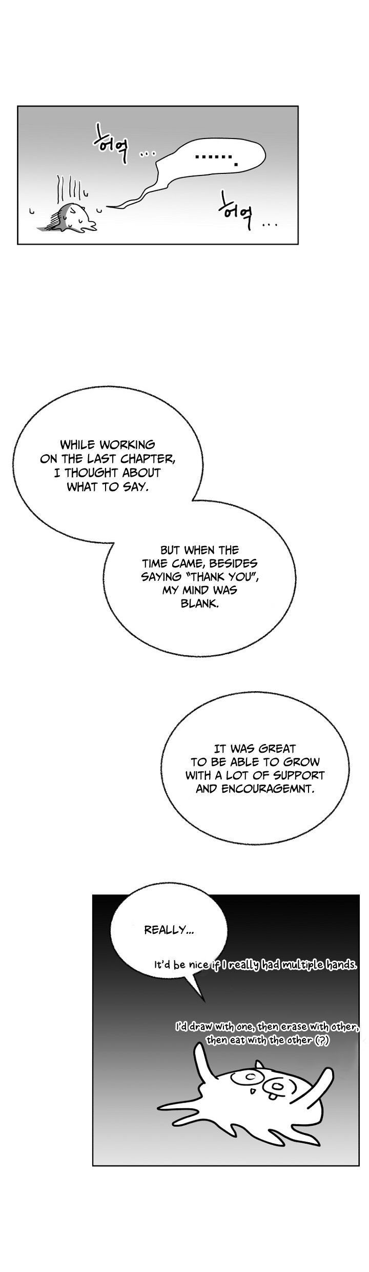 Crimson Karma Chapter 118 - Page 39