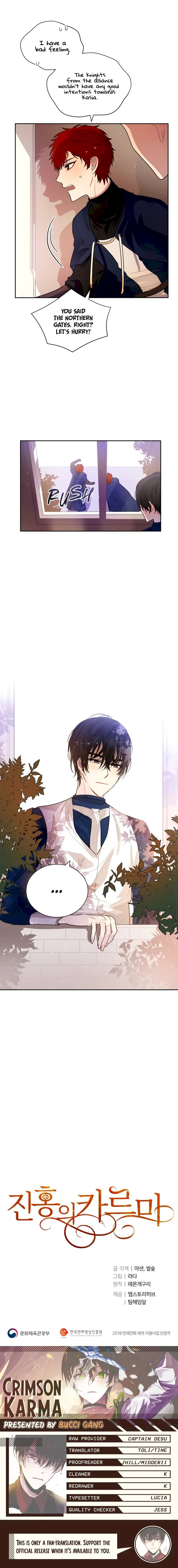 Crimson Karma Chapter 29 - Page 11
