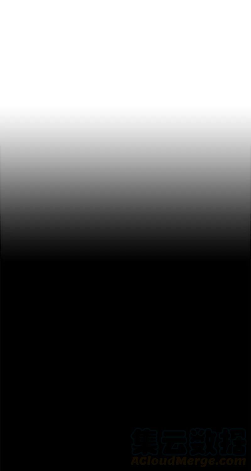 Crimson Karma Chapter 65 - Page 58