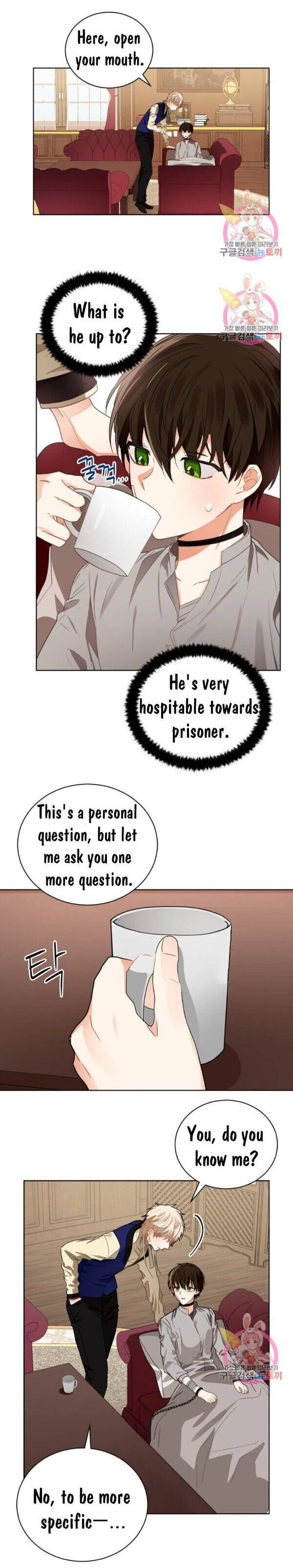 Crimson Karma Chapter 87 - Page 17