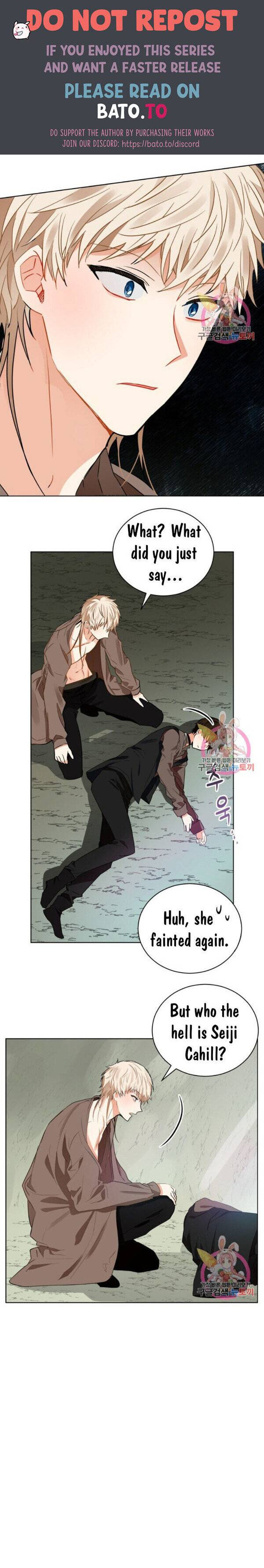 Crimson Karma Chapter 87 - Page 6