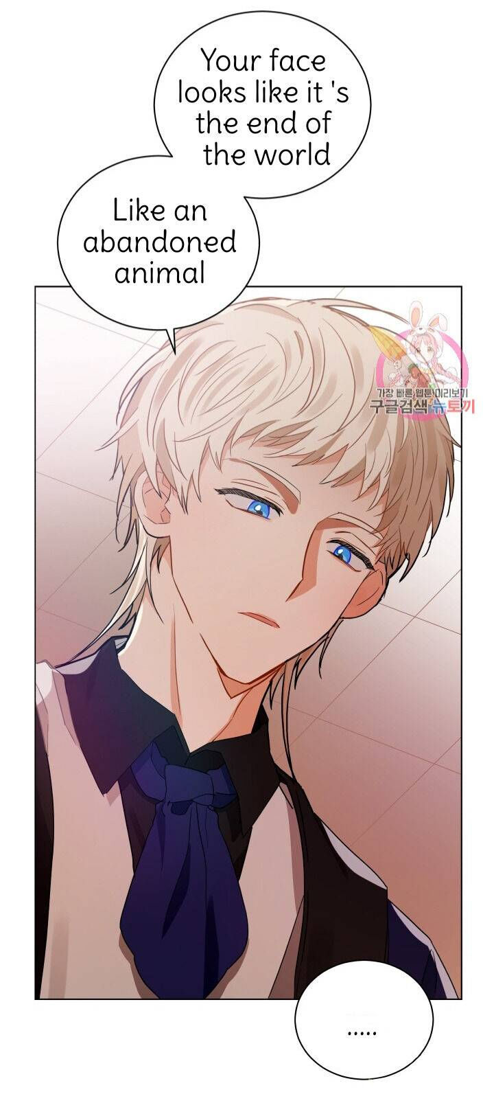 Crimson Karma Chapter 88 - Page 18