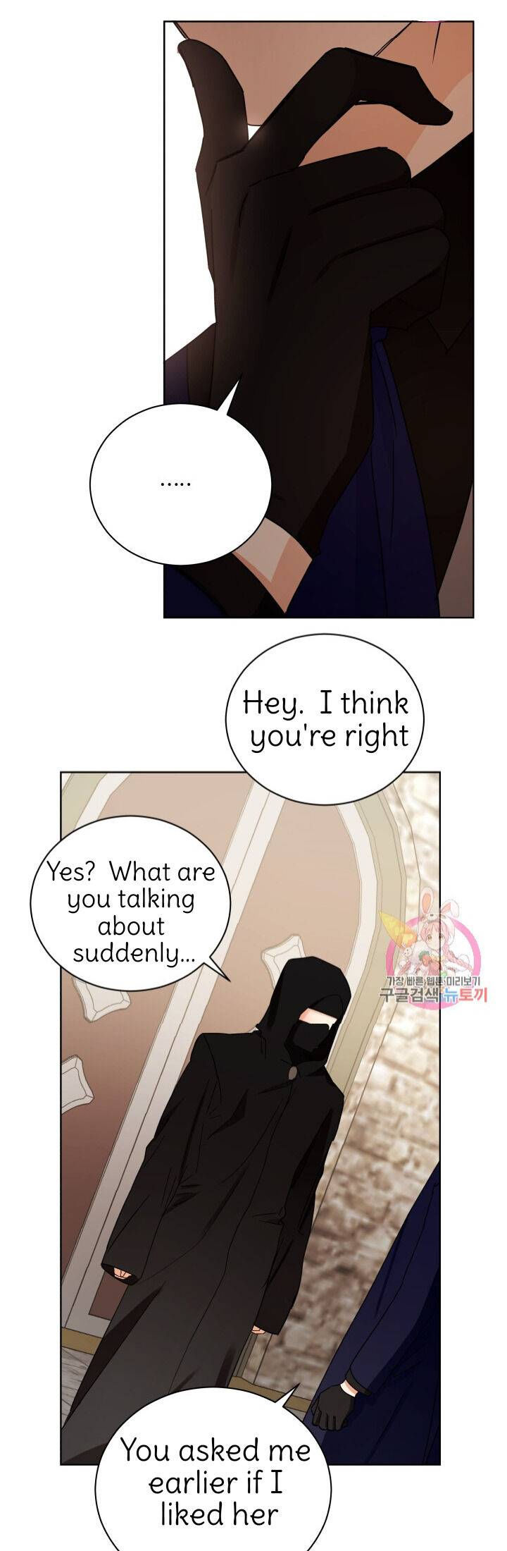 Crimson Karma Chapter 88 - Page 37