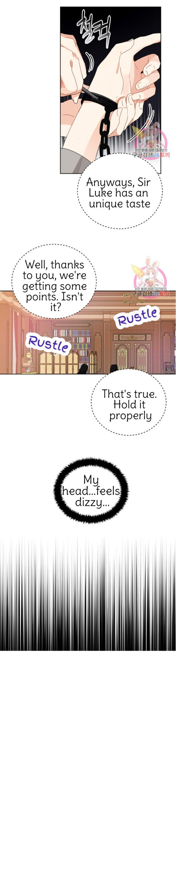 Crimson Karma Chapter 89 - Page 3