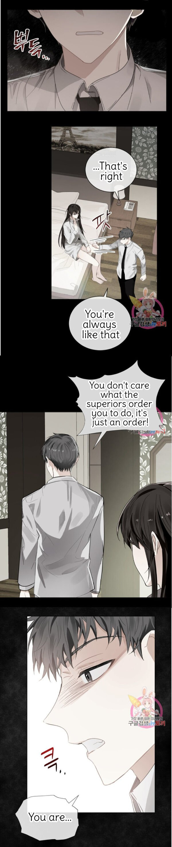 Crimson Karma Chapter 89 - Page 7