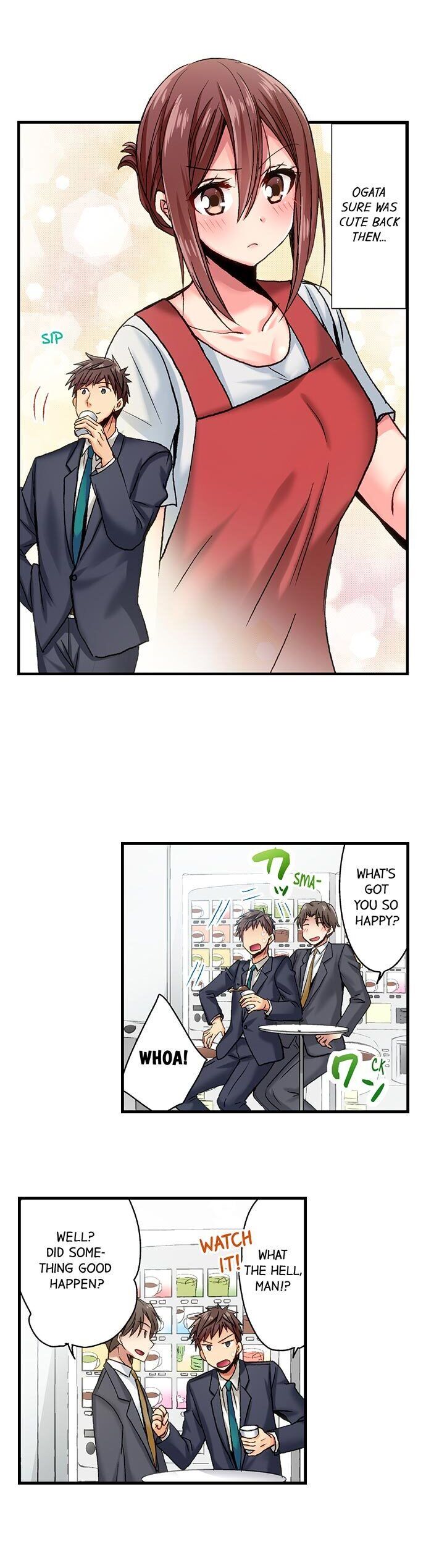 Serious Lady Loosens Up When Drunk Chapter 16 - Page 3