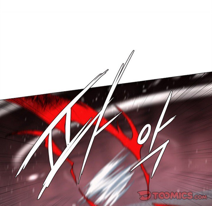 ANZ Chapter 67 - Page 34