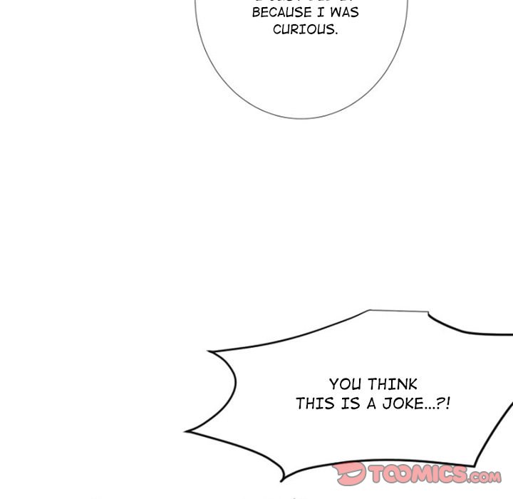 ANZ Chapter 77 - Page 50