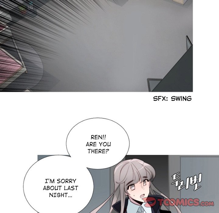 ANZ Chapter 82 - Page 26