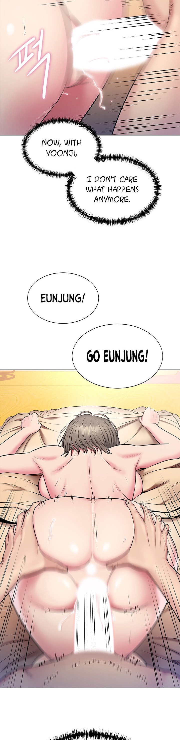 Gu-Ho’s Escape Chapter 15 - Page 34