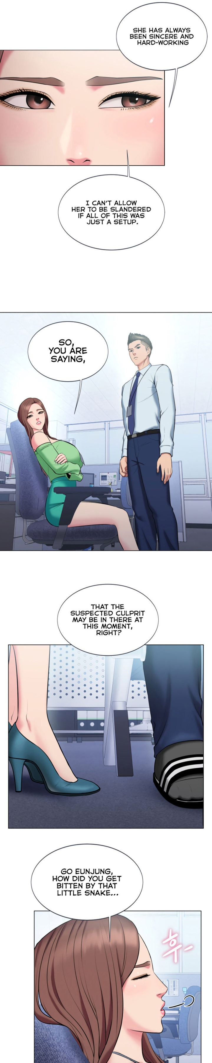 Gu-Ho’s Escape Chapter 20 - Page 32