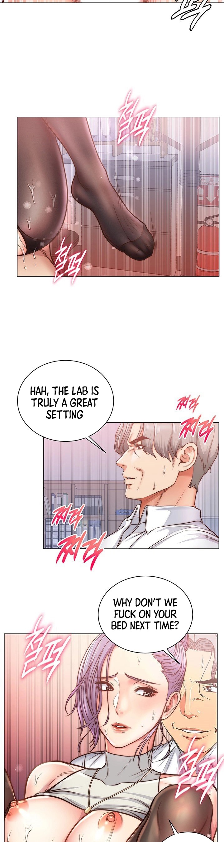 Eunhye’s Supermarket Chapter 60 - Page 37