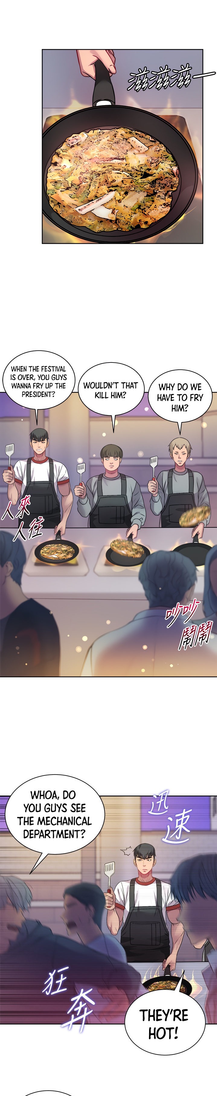 Eunhye’s Supermarket Chapter 76 - Page 19