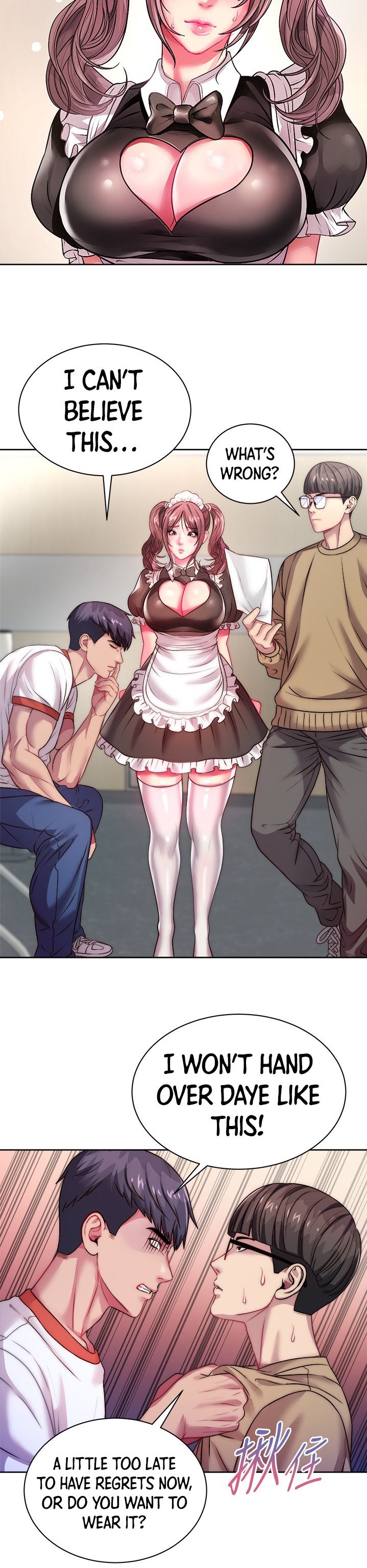 Eunhye’s Supermarket Chapter 76 - Page 2