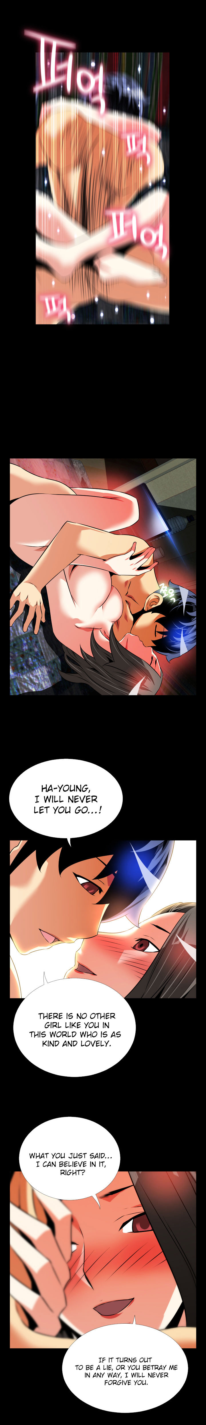 Love Parameter Chapter 63 - Page 15