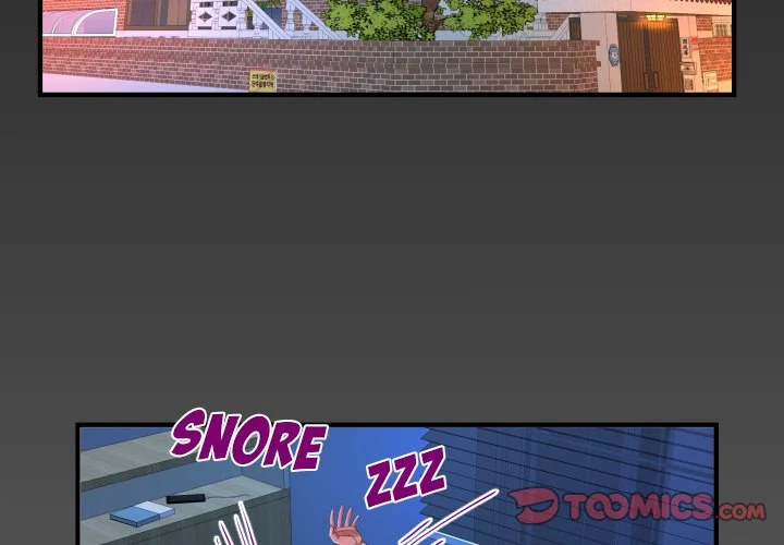 My Aunt Chapter 140 - Page 2