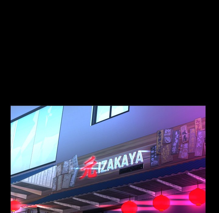 My Aunt Chapter 78 - Page 51