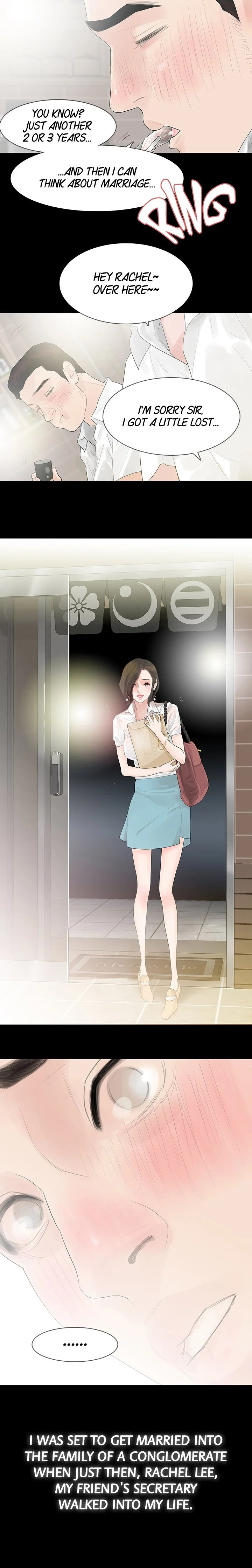 Playing with Fire Chapter 39 - Page 2