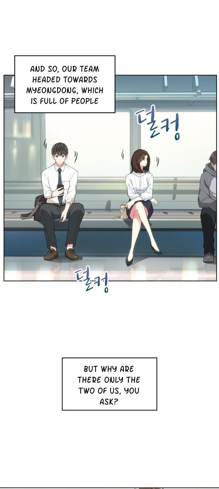 My Office Noona’s Story Chapter 1 - Page 17